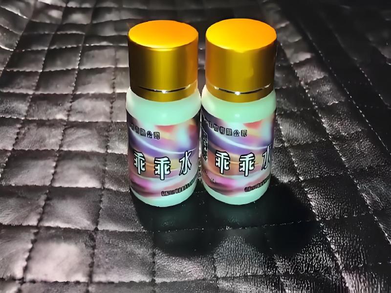 成人催药迷用品2576-QN2型号